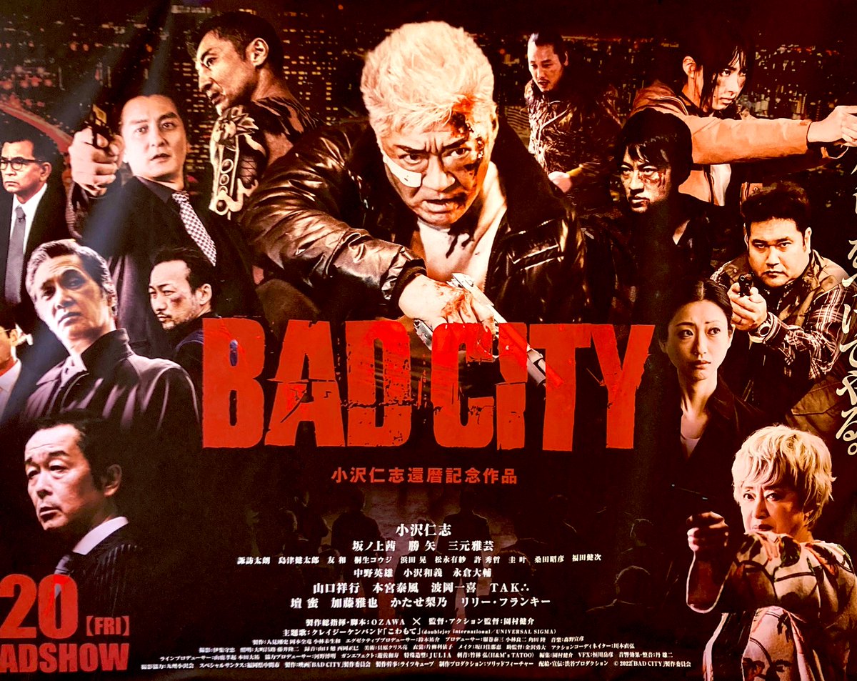 ちゃんぼ Abikyokan666 Twitter