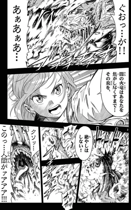 (8/11) 