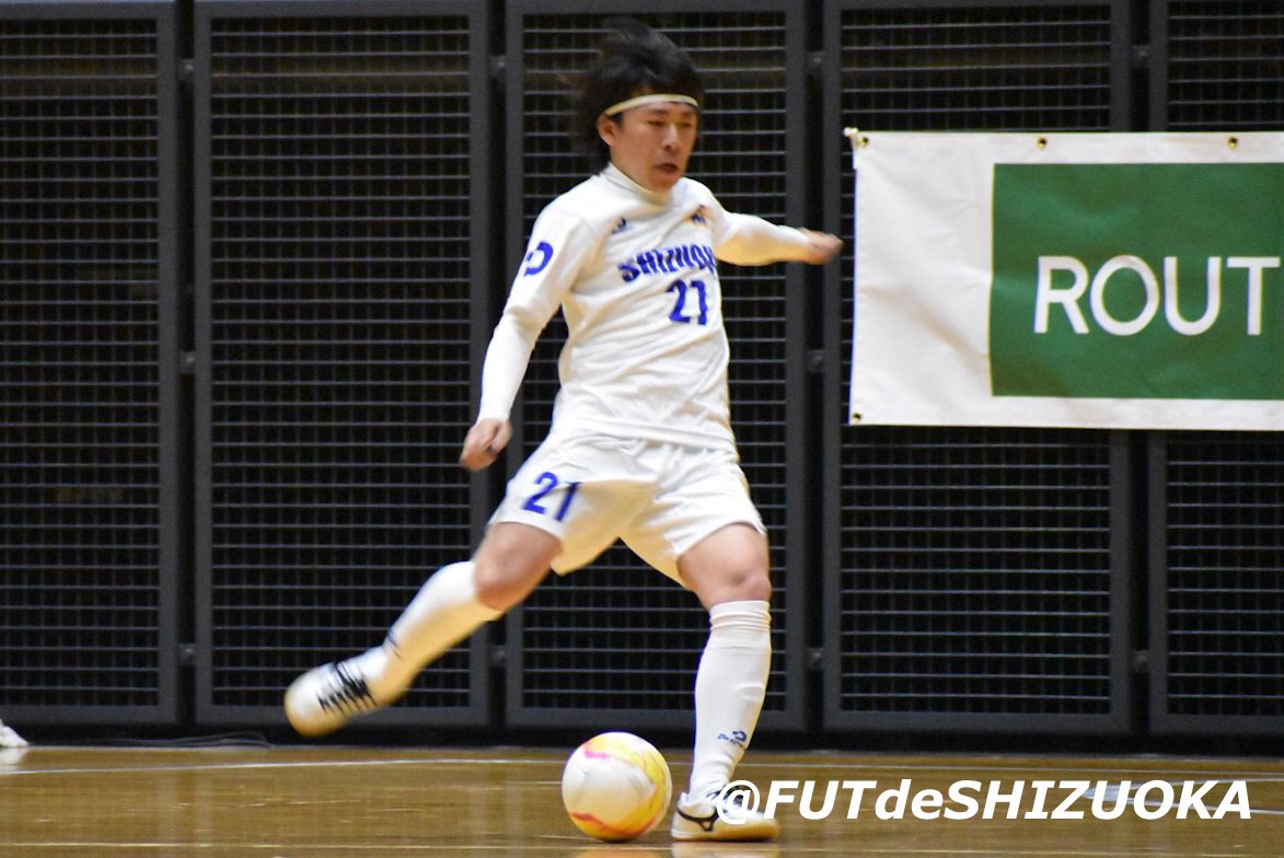 FUTdeSHIZUOKA tweet picture