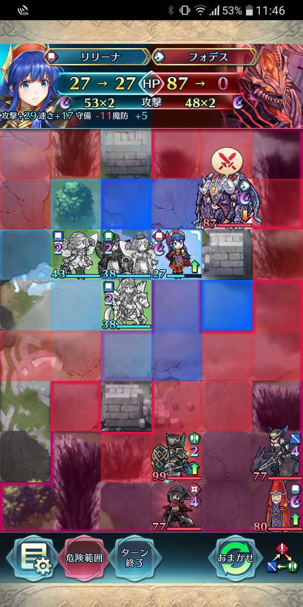 IT119287's tweet photo. 神階英雄戦　フォデス　ガトー
アビサル　リリーナ単騎クリア
リリーナしか勝たん https://t.co/O4TASe2fJD