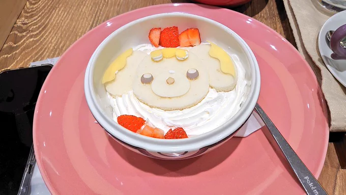 しかし食べた食べた※全部一人で食べた 