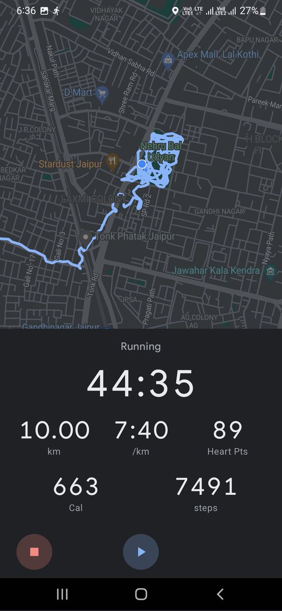 #running #runners #RunningMan
