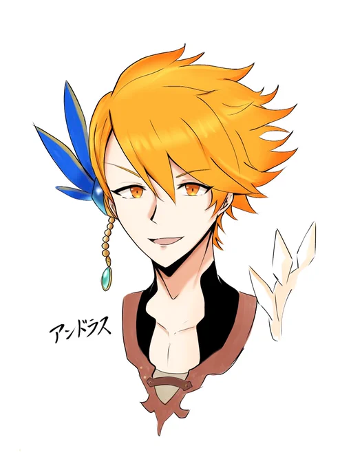 せっかくなので練習で描いた〆ギドのアンドラスくん置いておきます 
