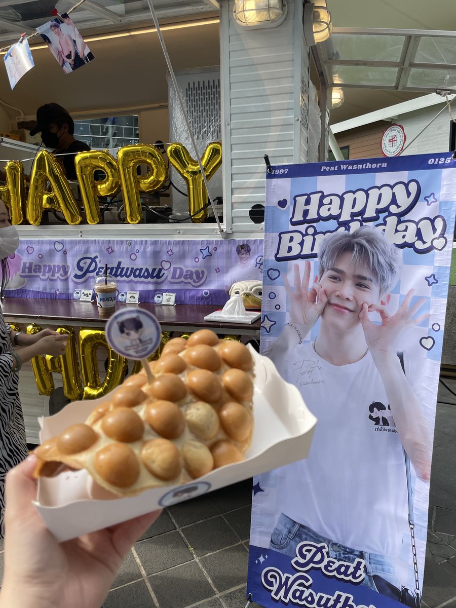 It’s so delicious ❤️❤️❤️
Thank <a href="/FortPeathkfc/">FortPeat Hong Kong fansclub</a> ❤️

#OncePeatFirstBDParty
#Peatwasu #CaptainPeat