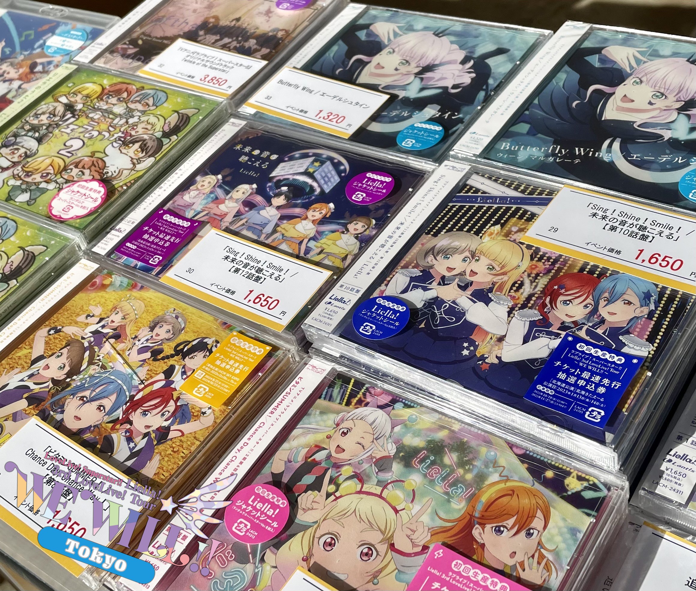 ラブライブ！シリーズ公式 on X: 