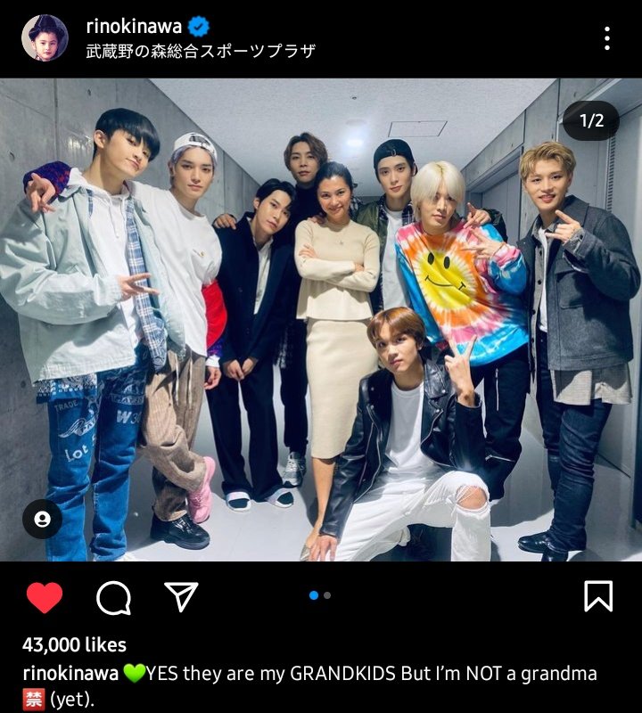 nctzenbase's tweet image. 🫶 GRANDKIDS NYA MOMS RINO 😎😭😭😭☝🏻