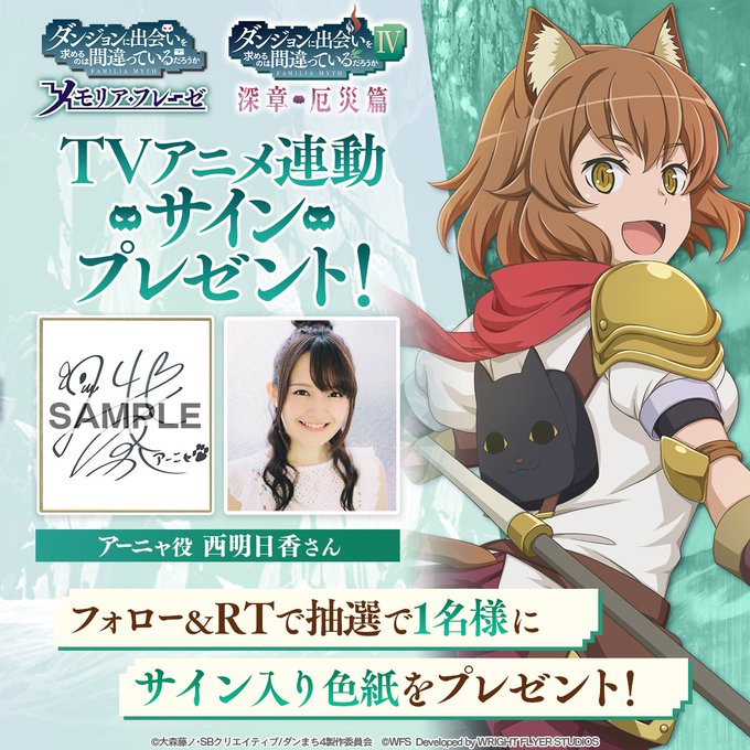 Dog Ranさま専用 杉崎ゆきる 先生 直筆サイン色紙 最も優遇の