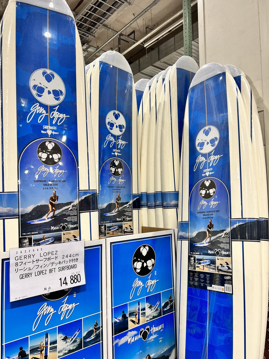Gerry Lopez サーフボード 6'2 【公式通販】