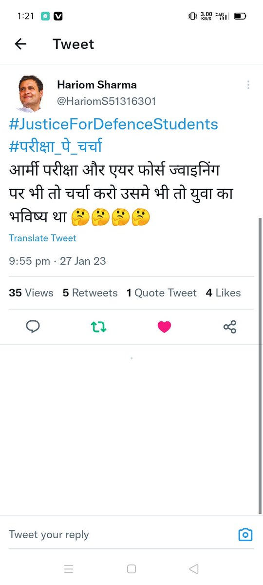 Mani37851389's tweet photo. #JusticeForDefenceStudents
#justicrforstudentd
@PMOIndia @rashtrapatibhvn @rajnathsingh 
Conduct panding army exam 🙏🇮🇳🙏🙏🇮🇳🙏🙏🇮🇳🇮🇳🙏🙏🇮🇳🙏🇮🇳 https://t.co/AafY2QNpc6