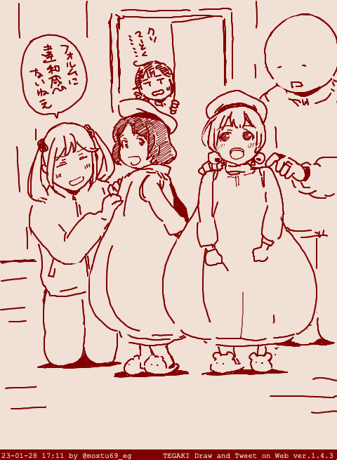 #TLに深刻な海防艦不足 #tegaki_dt 