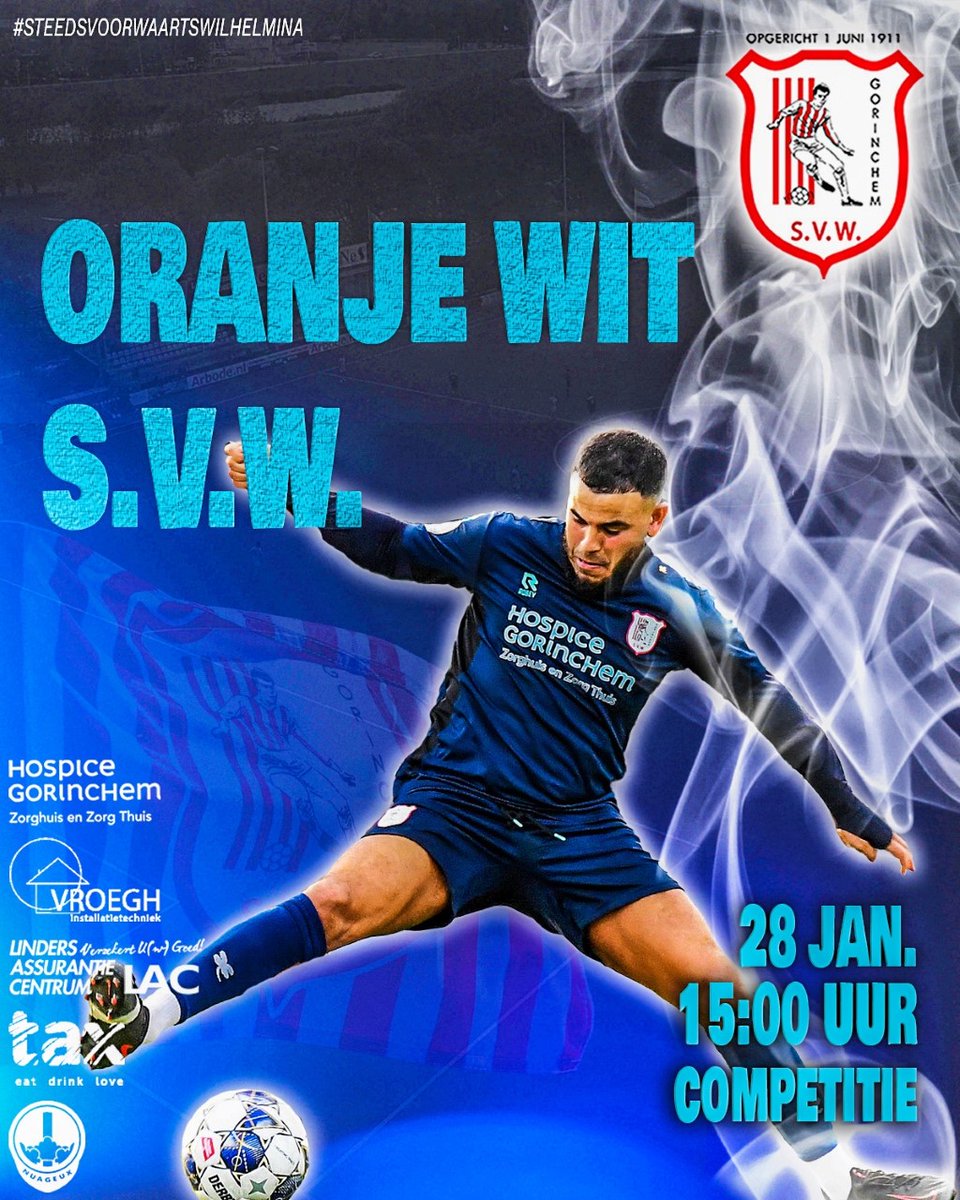 SVW tweet media
