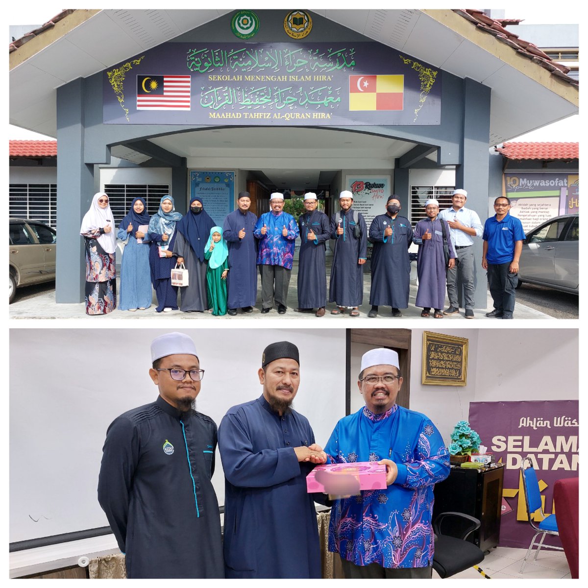 SMITQHira's tweet photo. Lawatan Penanda Aras daripada delegasi pengurusan Akademi Syahadah Tahfiz Al-Faizin (ASTAF) yang diketuai oleh AlFadhil Ustaz Fauzi Md Ellah ke SMITQ Hira'. 

Fail Arkib, 19/1/2023 https://t.co/u2DbRpIT13