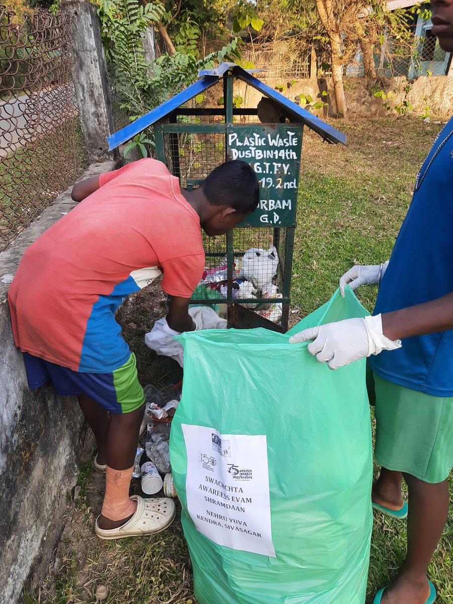 NYKsibsagar's tweet image. SWACHTA AWARENESS EVM SRAMDAAN @NYKsibsagar

@Nyksindia @NyksGuwahati 

#CleanIndia2