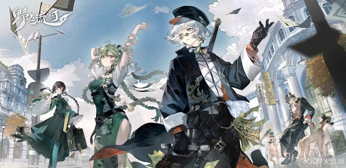 野火流明公式weiboより《春節イラスト 公開》ファーストクローズドβテストも近日開始予定みたいです 