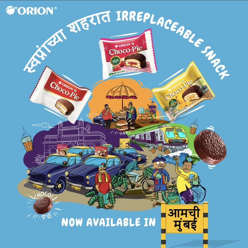 InOrionChocoPie's tweet photo. Fulfil your dreams now with your favourite snack beside you!
Now Available in Mumbai.
#Orion #OrionChocoPie #MangoChocoPie #StrawberryChocoPie #Chocolate #Mango #Strawberry #Mumbai #Maharashtra #AamchiMumbai https://t.co/4rgPtYNDJl