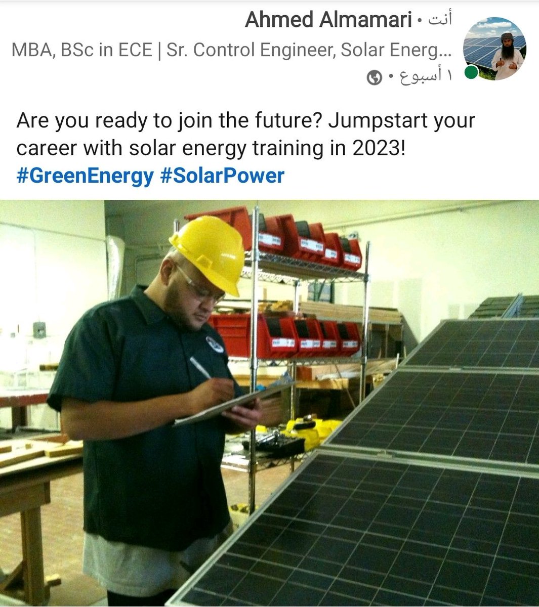 #solarenergy