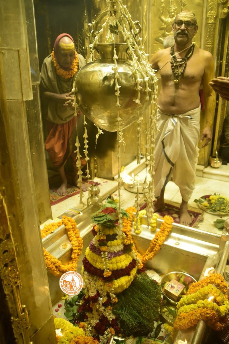 ShriVishwanath's tweet photo. आज दिनांक 28-01-2023 को श्री काशी विश्वनाथ मंदिर में मंगला आरती के दर्शन।

#Baba #MangalaAarti #Darshan #Vishwnath #KashiVishwnath #VishwnathDham #Shiva #Mahadev #Blessings #Makeover #Kashi #Varanasi https://t.co/eCzoYypKfS