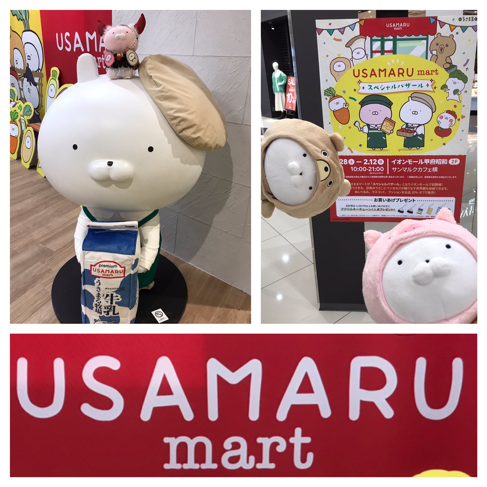 ゆきんこ様専用 ゆきんこ様 オーダー専用ページ ゆきんこ☃︎ 様専用