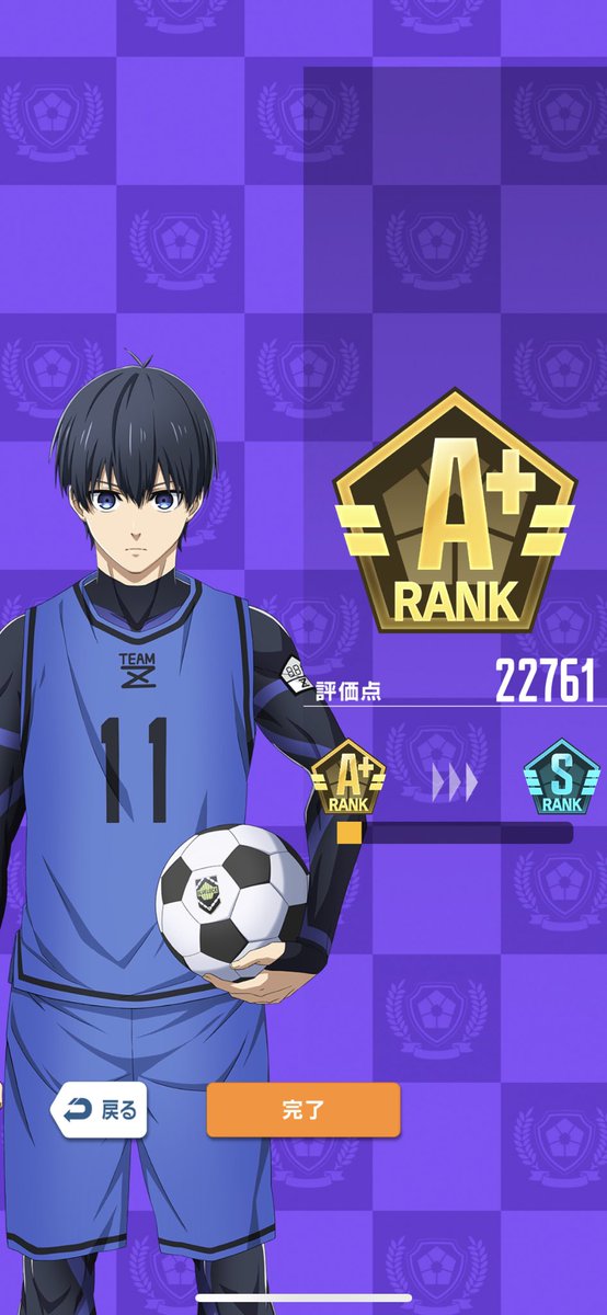 星2吉良めっちゃ使いやすい🥰