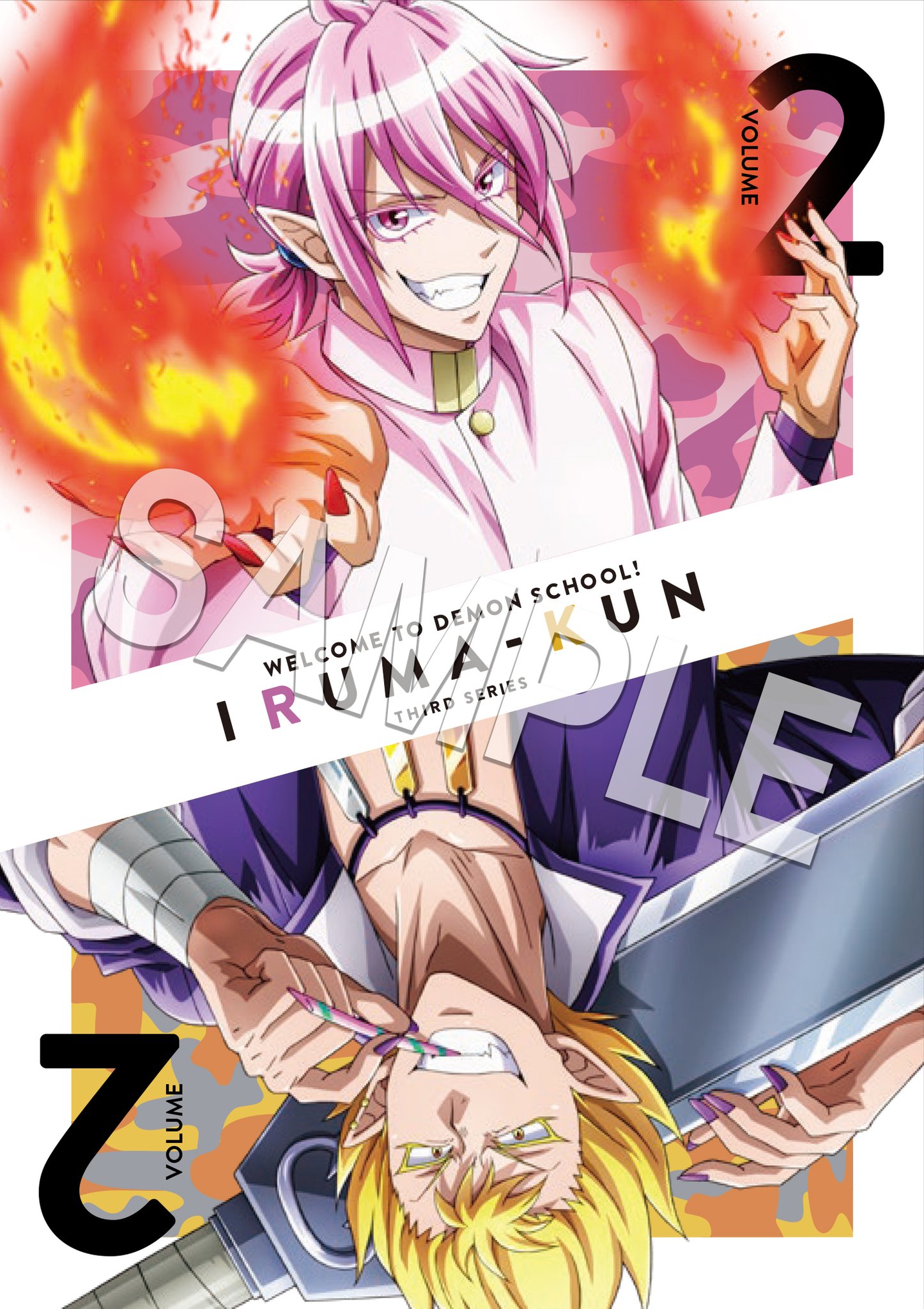 魔入りました！入間くん デビパ 入場特典 アスモデウス・アリス 色紙 魔入りました入間くん デビパシャ 入間くん アスモデウス