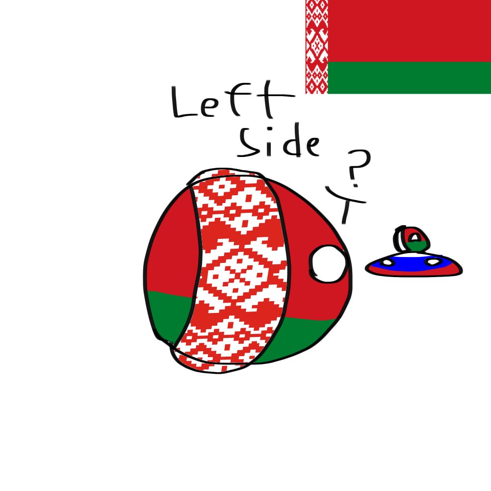 XxAuditor2010xX's tweet photo. BELURUSSIA #Countryballs #belurus https://t.co/1ywYbNpBsE