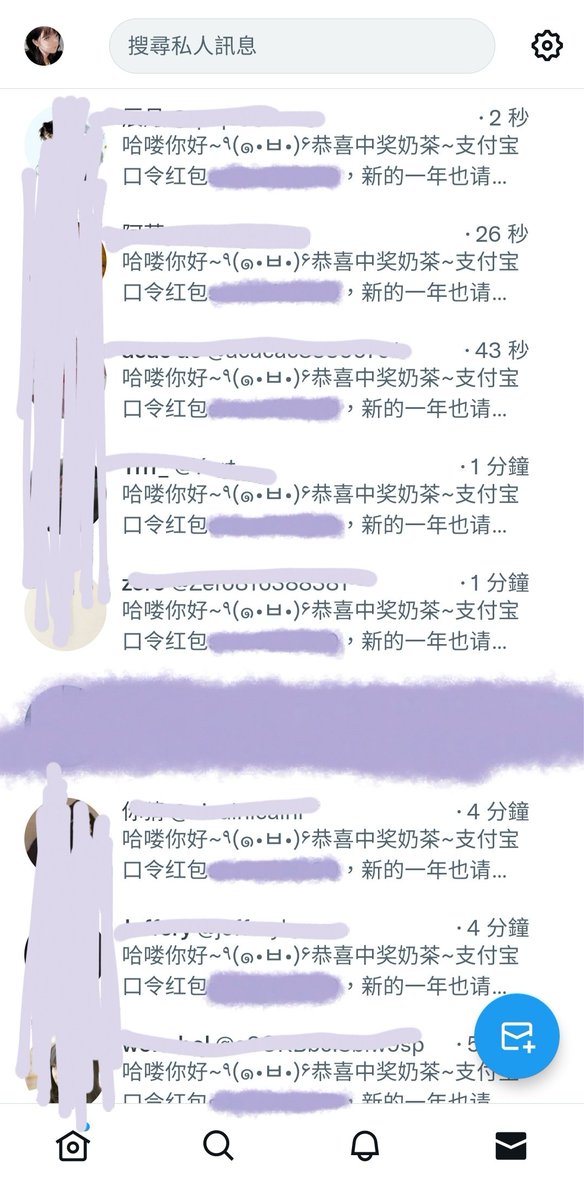 svveetV's tweet photo. 这条已经抽好了哦，如果有问题可以私信我 https://t.co/UfX71PoV14