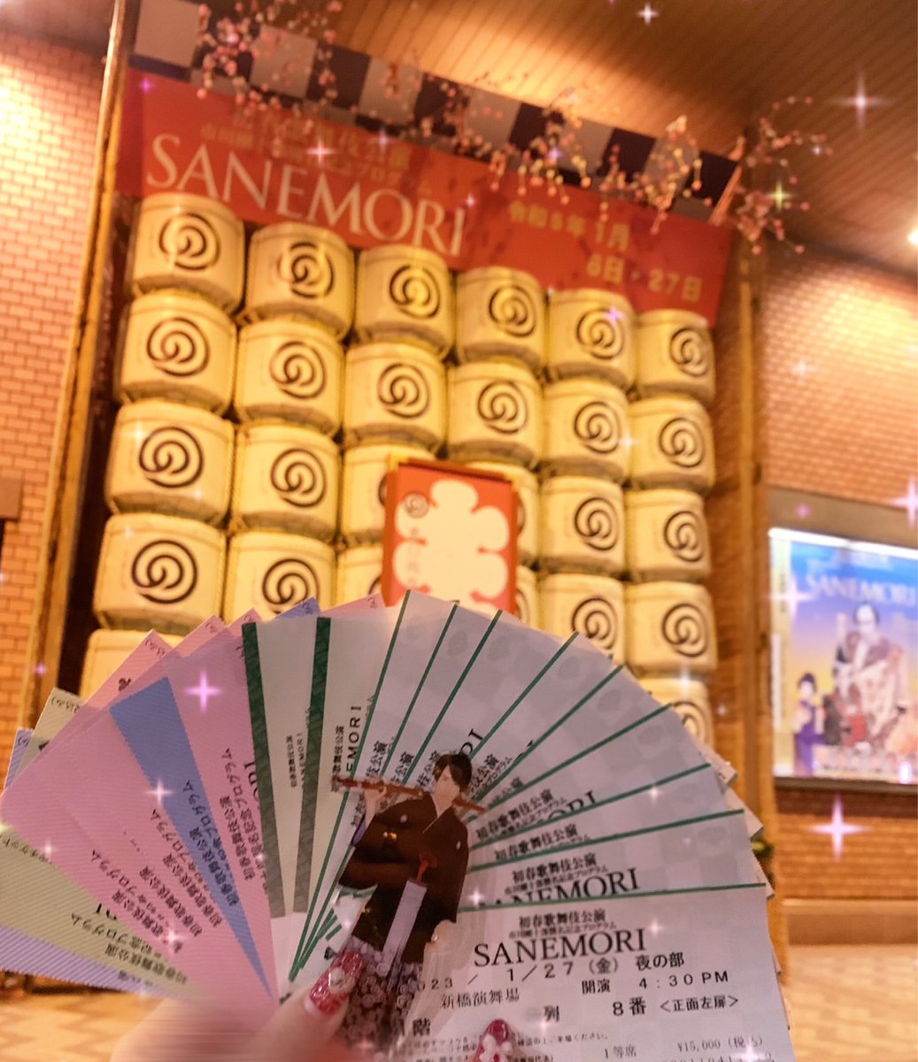 みみまる👌🏻 tweet media