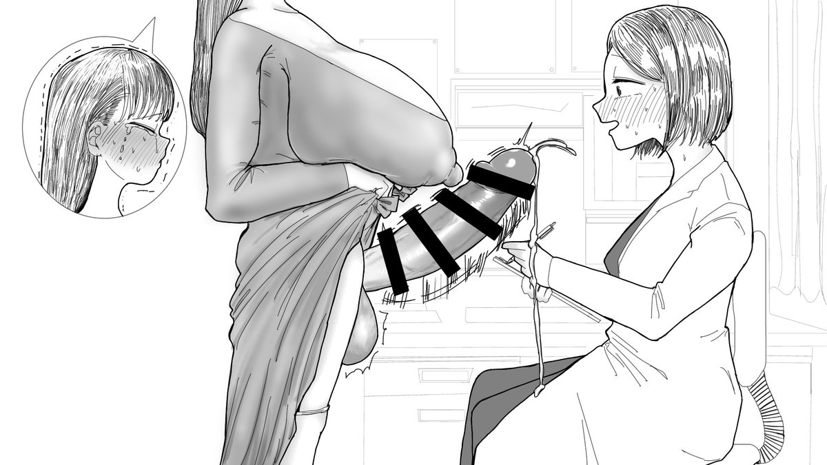 人物の外線?枠線?を太くしたのと何もしてないの
どっちがいい?
(リプにアンケートあり) 