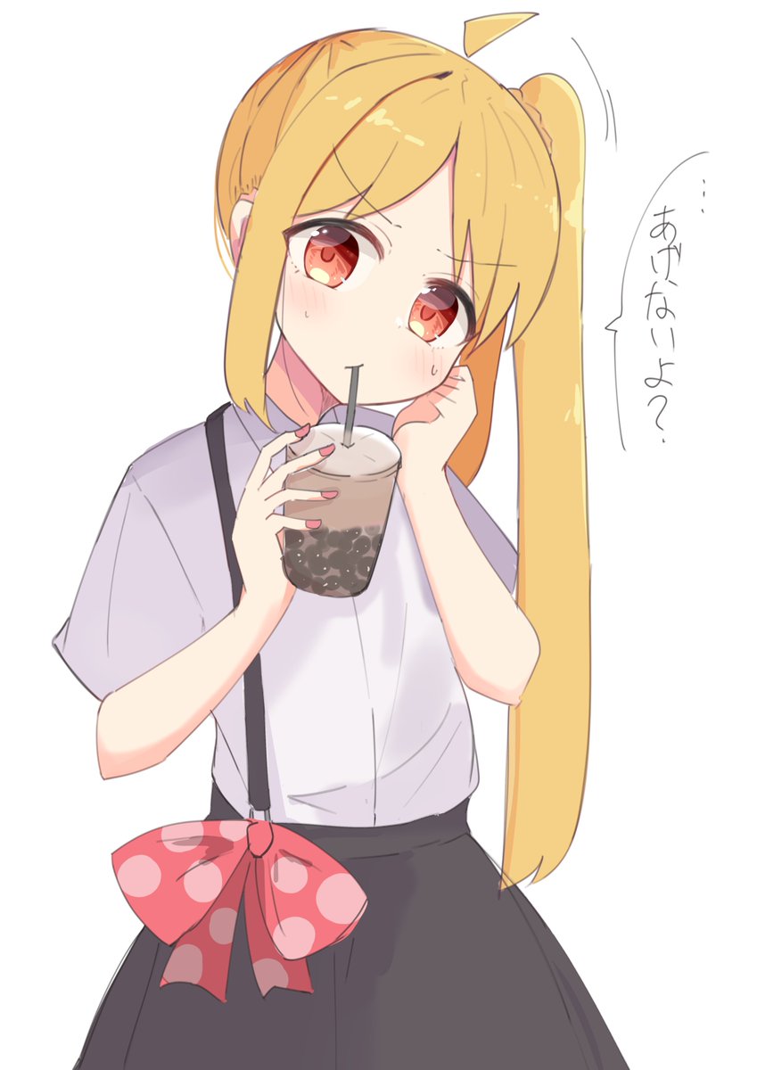 ijichi nijika 1girl solo blonde hair drinking straw long hair skirt side ponytail  illustration images