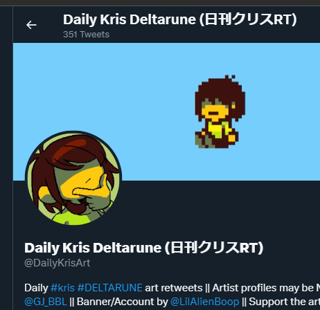 Daily Kris Deltarune (日刊クリスRT) on Twitter: "Unintentionally made them