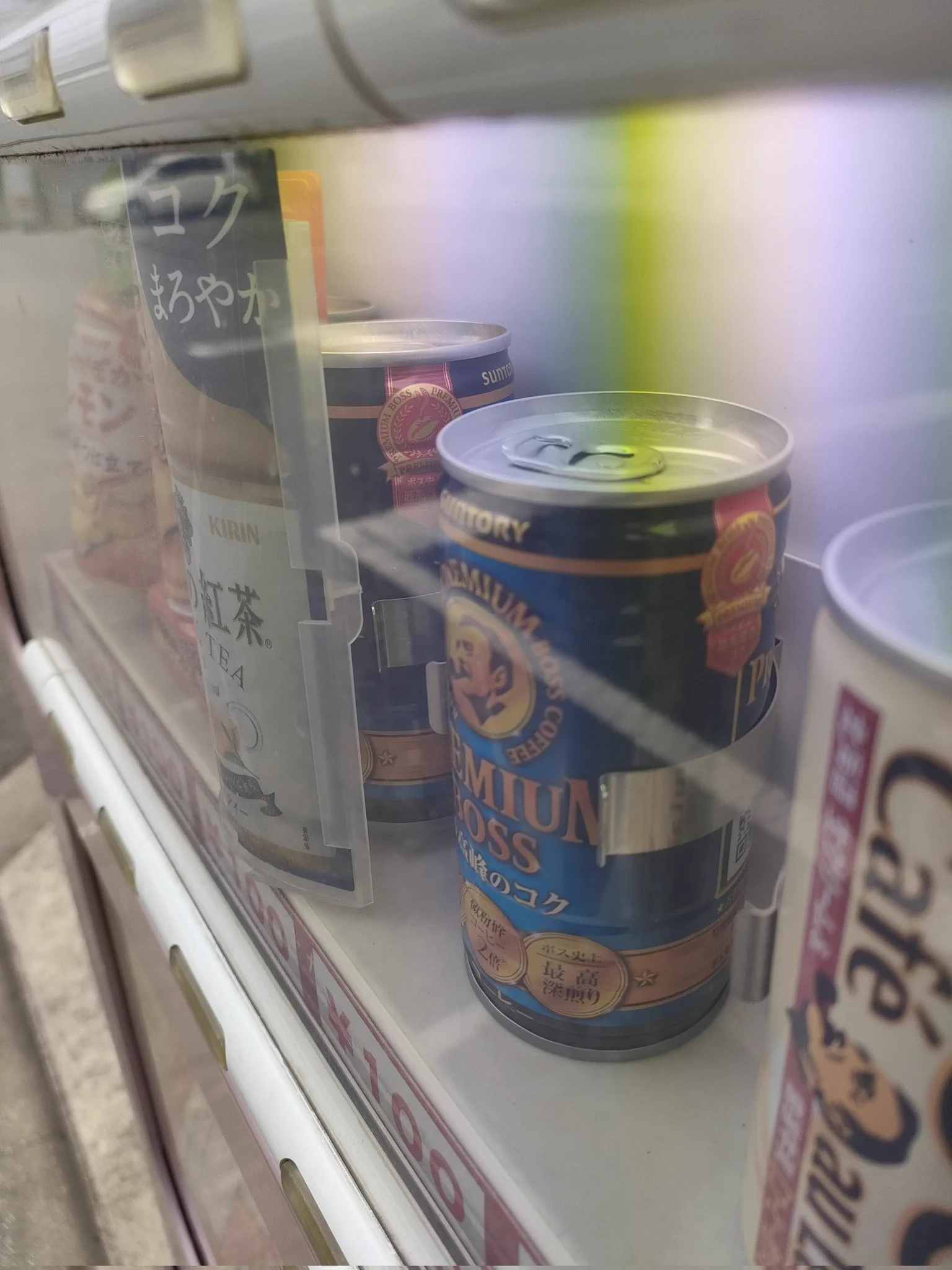 まさかのトラップ！？自販機で午後ティー買おうと思ったら！