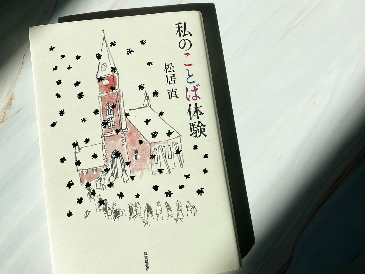研究者たちは数か月前に地震を予測すると約束していますが、どうしてそんなことが可能なのでしょうか?