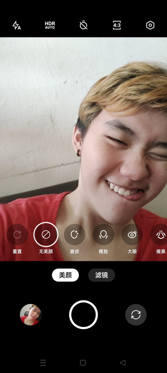 Alex971112's tweet photo. 你所怀念过去的每一个人都没空想你 早点睡 乖乖 https://t.co/srFvCyw1BC