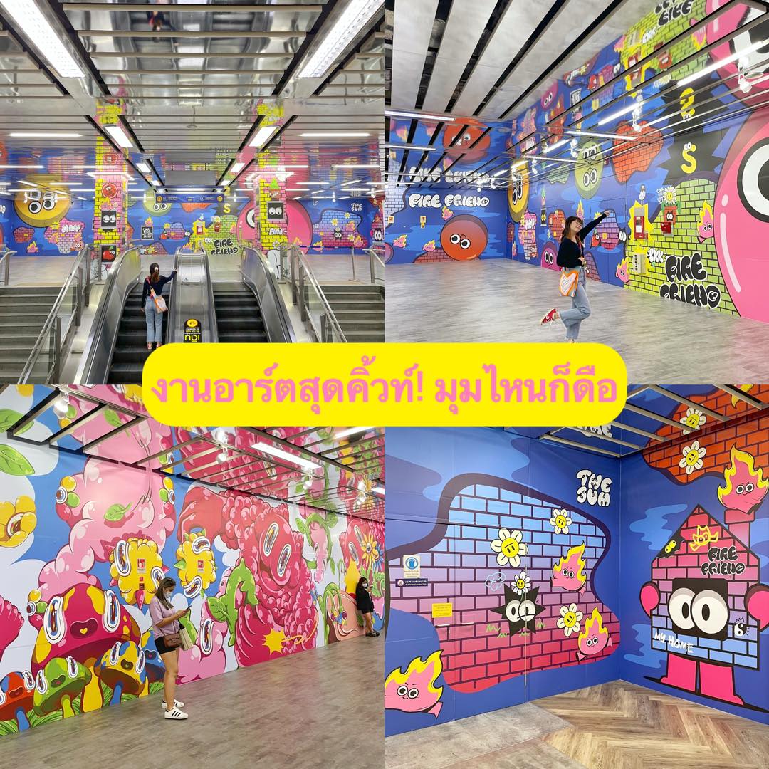 salehere1's tweet photo. 📣 ปักหมุดติดลิสต์ไว้อีกที่เลยจ้าาา~ Metro Art อาร์ตสเปซใหม่ใจกลางเมืองใน MRT พหลโยธิน ที่รวมงานอาร์ตสวยๆ ของศิลปินนักวาดชื่อดังมาให้ชมกัน
👾 อาร์ตสเปซใหม่กลางเมือง >> https://t.co/LMlySic4gn
#SaleHere #เซลเฮียร์ #MetroArt #MetroMall #MRTพหลโยธิน #FireFriendTown https://t.co/0KKVdyU3B2