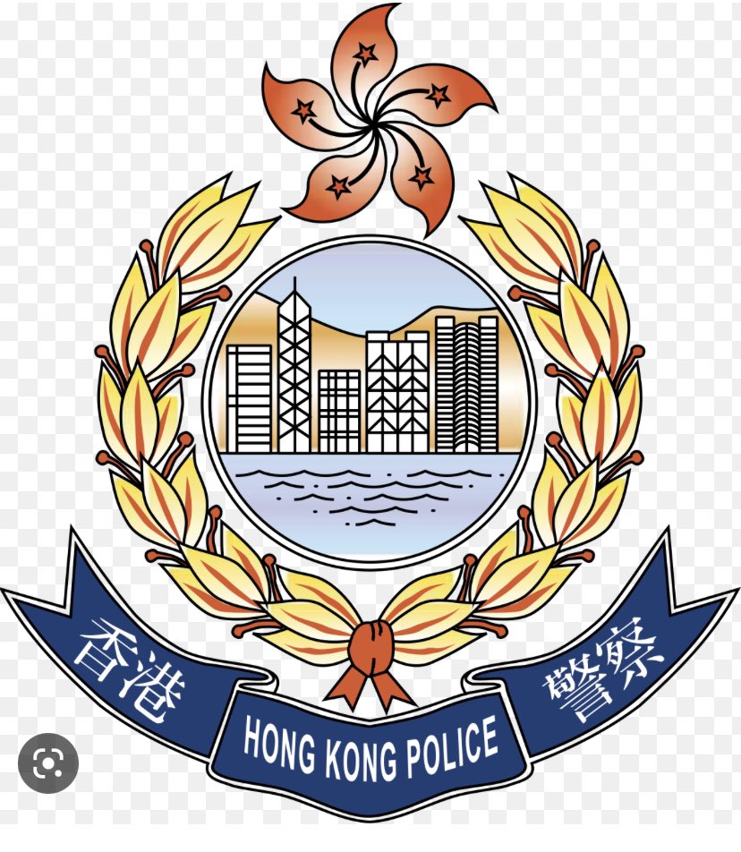bached50's tweet photo. @mbrookerhk How about the yellow in HKPF’s logo? https://t.co/cu8eRq5PIm