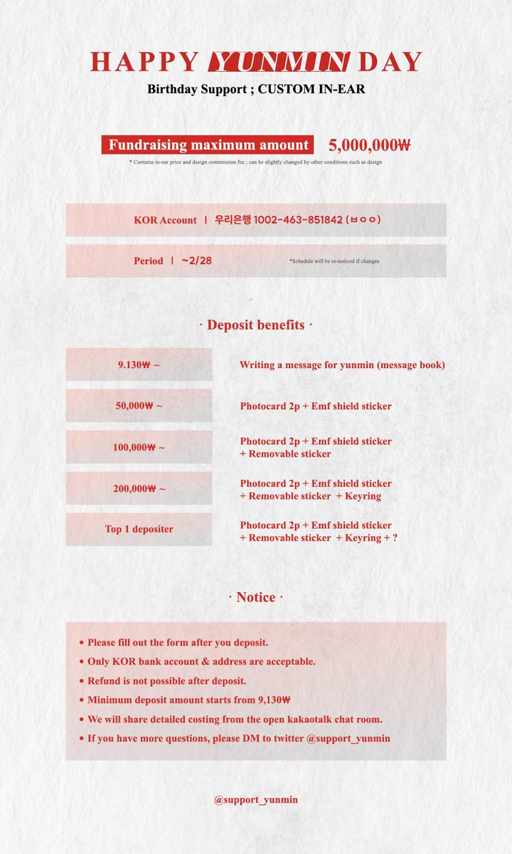 support_yunmin's tweet photo. #터치드 #윤민 님을 위해 커스텀 인이어
서포트를 진행합니다.
*인이어는 윤민님의 28번째 생일에 맞춰
제작됩니다.

소중한 추억을 선물할 수 있도록 많은 참여와
관심 부탁드립니다!

❥･• 모금기간 : 1/28 - 2/28
❥･• 입금 폼 : https://t.co/d5munjaiGw

#새벽하늘_스물여덟번째_별 https://t.co/y2YJrn9AWo