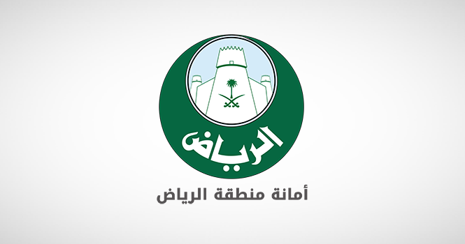 Argaam's tweet photo. "أمانة الرياض" توقع عقود استثمارية مع "اس تي سي" و"لجام للرياضة" و"الحكير القابضة"

#أمانة_منطقة_الرياض
#الرياض #أمانة_الرياض
#وقت_اللياقة #لجام_للرياضة
#الحكير_القابضة #اس_تي_سي #STC
#فرص #فرص_تصنع_المستقبل
https://t.co/pMfU4EwDkS https://t.co/Y18GuYAE8i