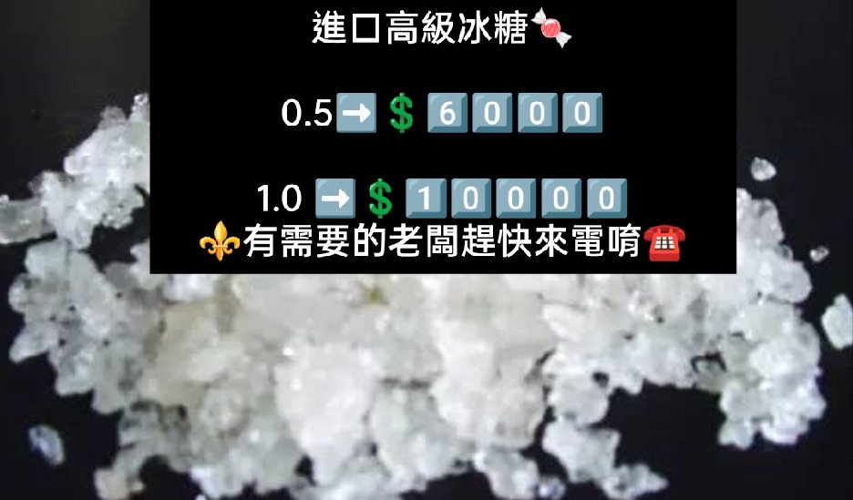 🎵 漫天金條 🎶 tweet media