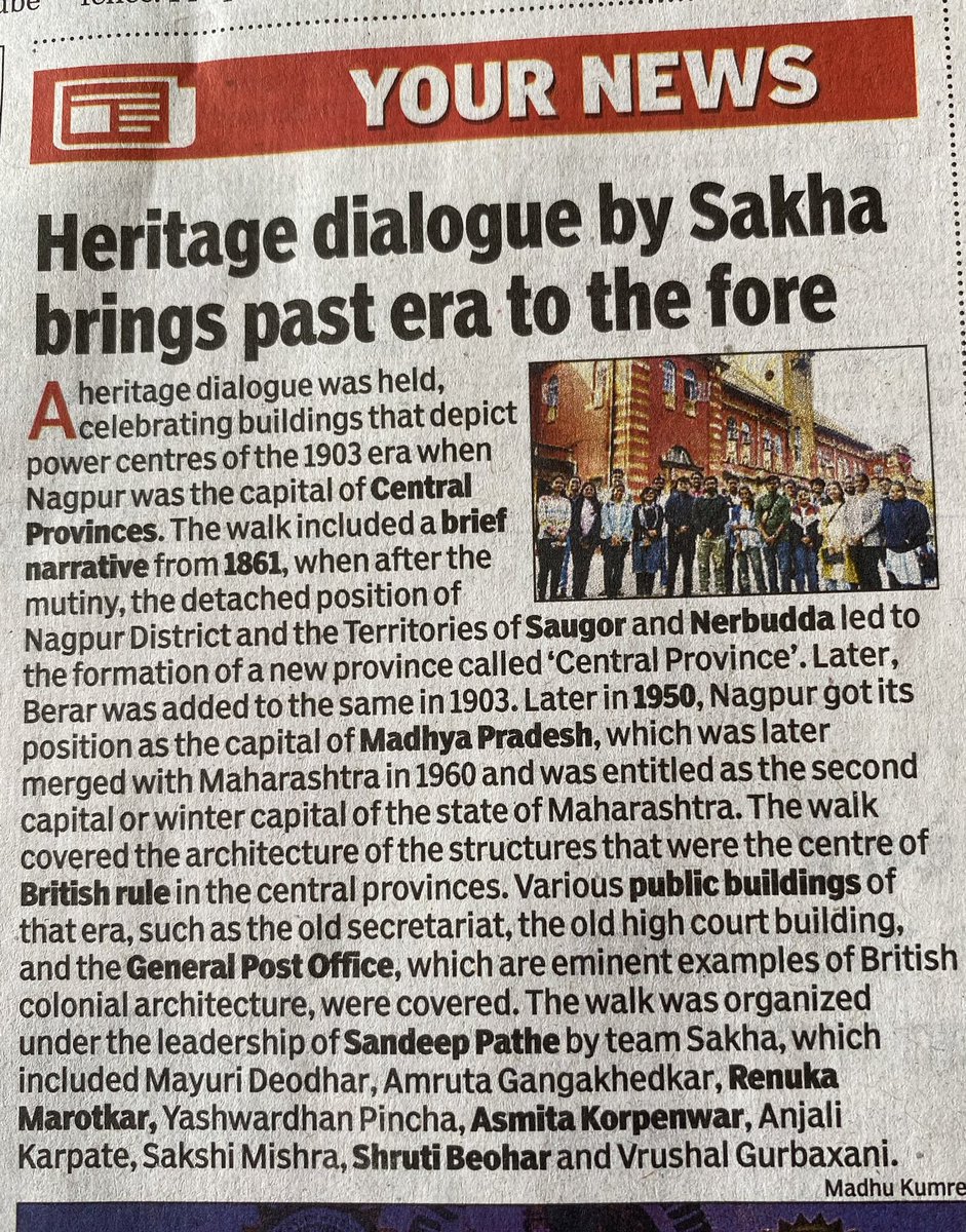 Really commend your efforts 👏🏼👏🏼@sandeeppathe of connecting Gen Z with the past happening & rich architecture of region #heritage #history #studiosakha #nagpur #GenZ