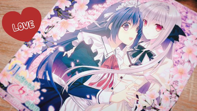 愛────。#月に寄りそう乙女の作法 