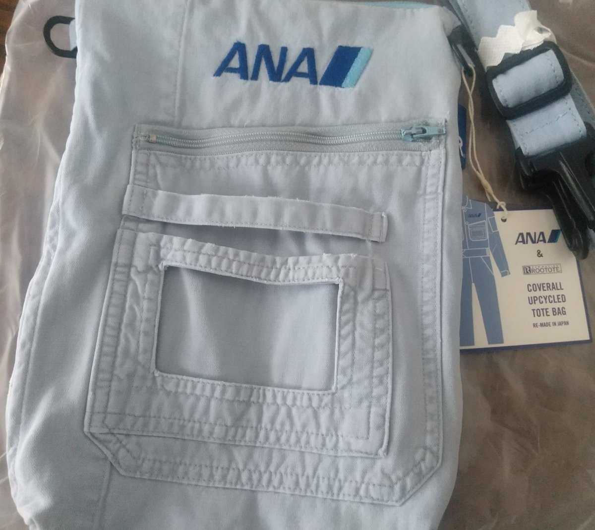 ANAアップサイクルプロジェクト