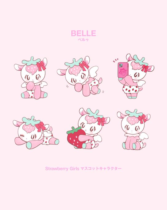 「pink background strawberry print」 illustration images(Latest)