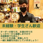 ホテルエクレール博多のツイート画像