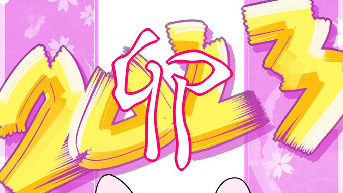 トリミングのテスト 