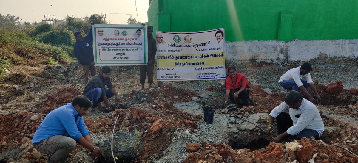 Sathyamangalam7's tweet photo. Mass TREE PLANTING
@Sathyamangalam7 @SwachhBharatGov
@SwachSurveksha @MoUHA_India
@Secretary_MoUHA @mygovindia
@RoopaMishra77
 @HardeepSPuri
 #My_Waste_My_Responsibility #SwachhthaKaUpahaar
#IndiaVsGarbage
#SwachhAmritMahotsav
#SwachhSurvekshan2023
#harageelasookhaneela https://t.co/N0EeQZuhzw