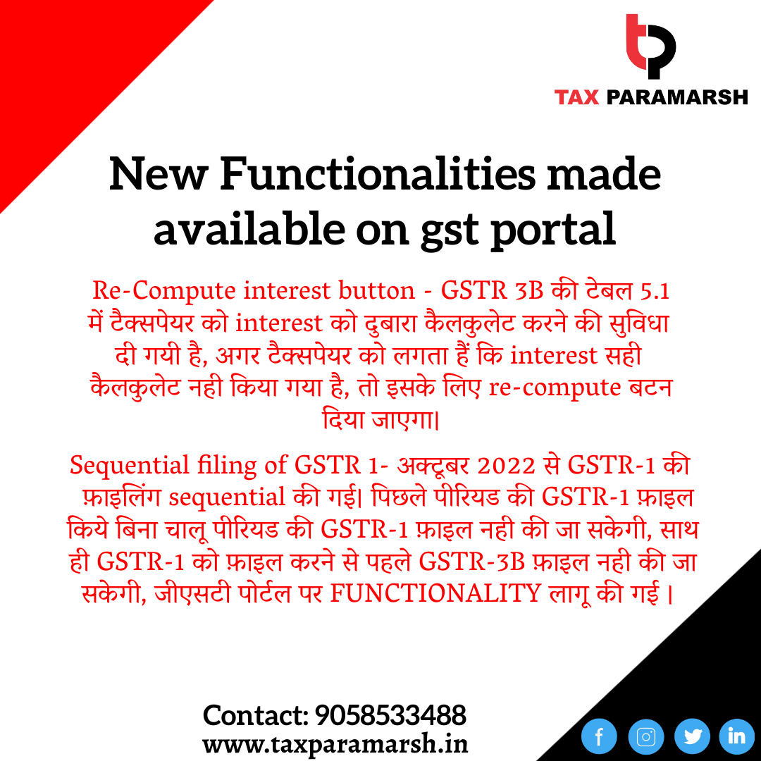 TaxParamarsh's tweet photo. New Function on GST portal
Follow @TaxParamarsh for more
.
.
.
.
#gst #gstindia #gstreturns #cmastudents #cma
#companysecretary #charteredaccountancy #csstudents #costaccountant  #cacpt #gstcouncil #indiabusiness  #accountancy #Taxparamarsh #india #dehradun #taxconsultant https://t.co/lt25PJvkVh