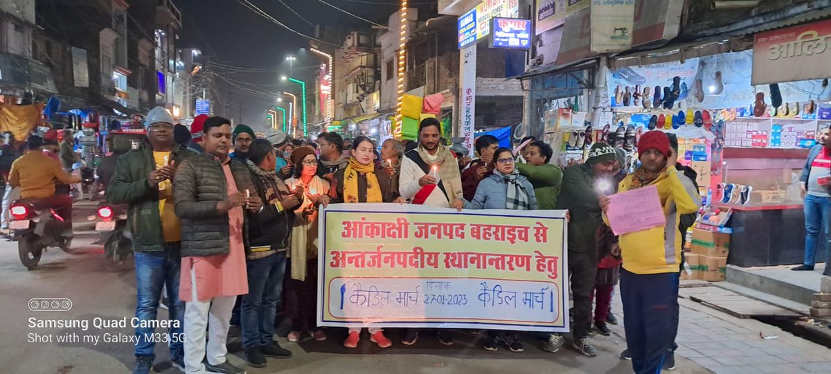 <a href="/myogioffice/">Yogi Adityanath Office</a> <a href="/myogiadityanath/">Yogi Adityanath</a> <a href="/vijaykirananan1/">vijay kiran anand</a> <a href="/thisissanjubjp/">Sandeep Singh</a> #aspirationaldistricttransfer