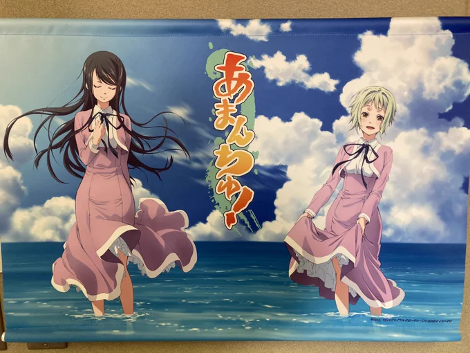 あまんちゅ!生誕祭2023参加ちう!武闘派あまんちゅクラスタに外堀を埋められながら描きましたwwww#あまんちゅ 