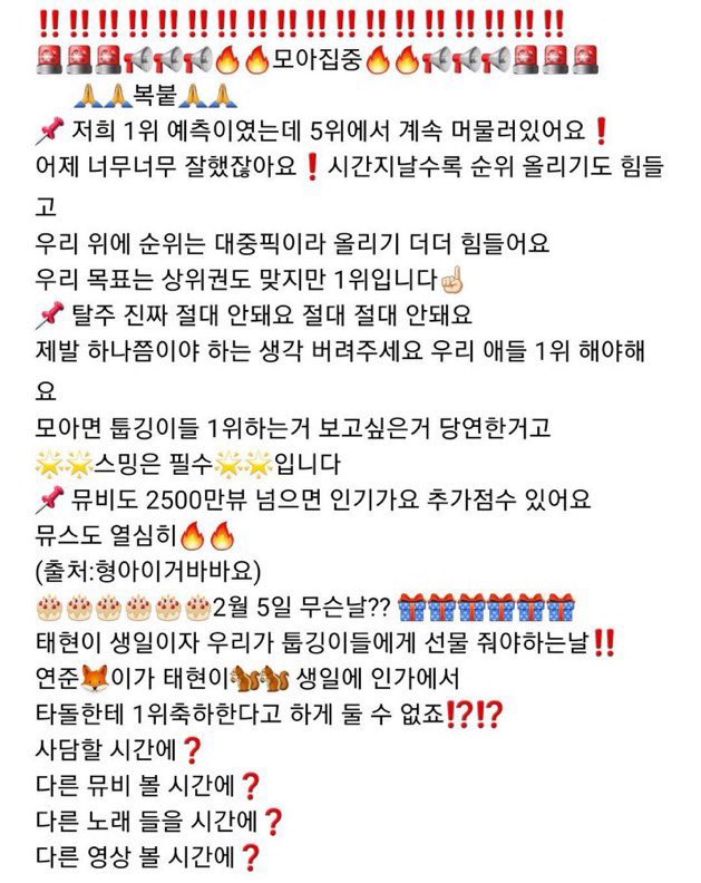 choettomeog0913's tweet photo. https://t.co/SusaC1OJZP
