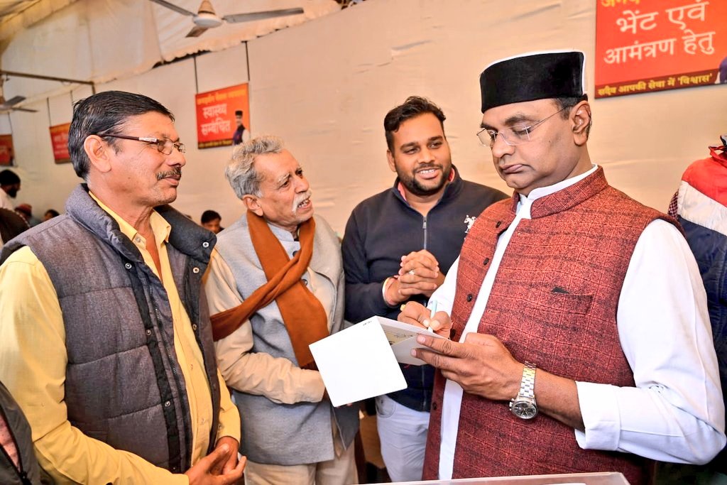 विश्वास कैलाश सारंग tweet media